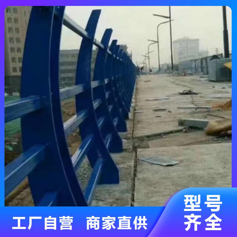 防撞护栏中央分隔栏精选厂家好货