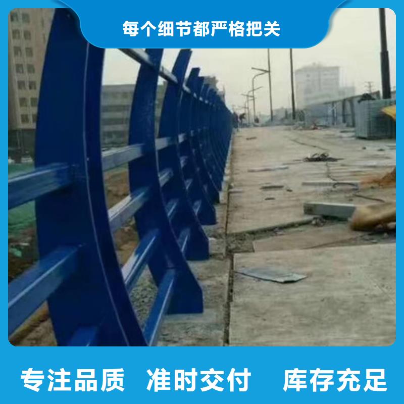 防撞护栏-不锈钢桥梁护栏质检合格出厂