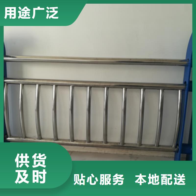 不锈钢护栏-视频-不锈钢护栏|内蒙古呼伦贝尔市|包头|锡林郭勒|赤峰|兴安|鄂尔多斯|呼和浩特