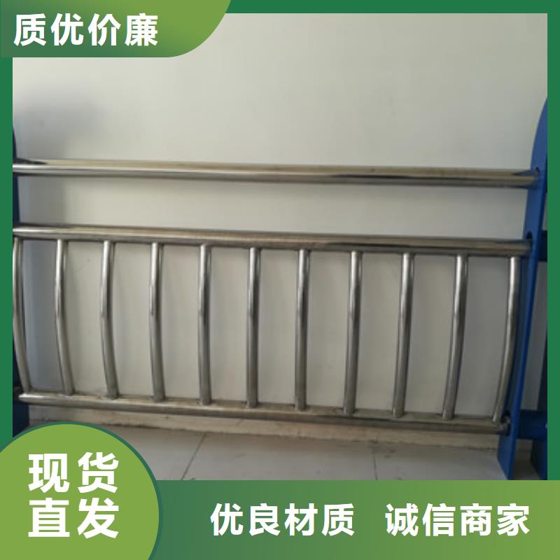 防撞护栏LED防护栏杆厂家直营