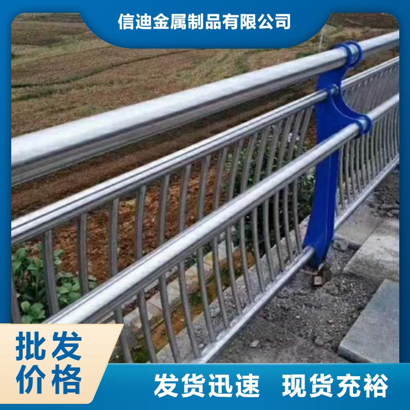 防撞护栏LED防护栏杆厂家直营