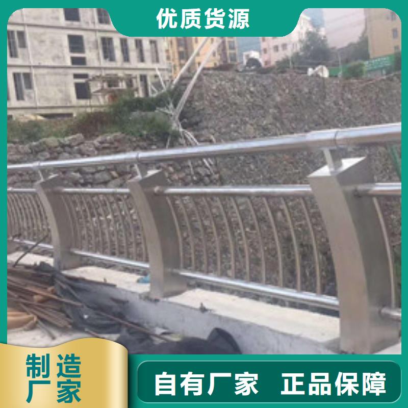 不锈钢护栏视频-广西省钦州市|灵山|钦北|柳州|崇左|百色|防城港不锈钢护栏-信迪