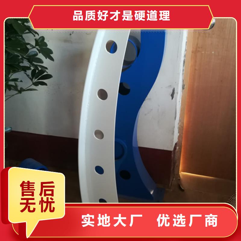 不锈钢护栏视频-广西省钦州市|灵山|钦北|柳州|崇左|百色|防城港不锈钢护栏-信迪