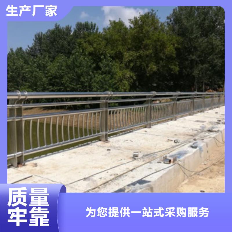 防撞护栏-不锈钢桥梁护栏质检合格出厂