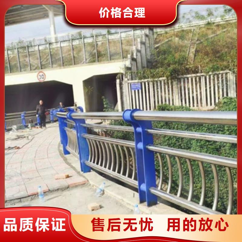 不锈钢护栏视频-河南省濮阳市信迪不锈钢护栏可服务区域华龙|范县|安阳|南阳|郑州|周口|新乡|信阳等