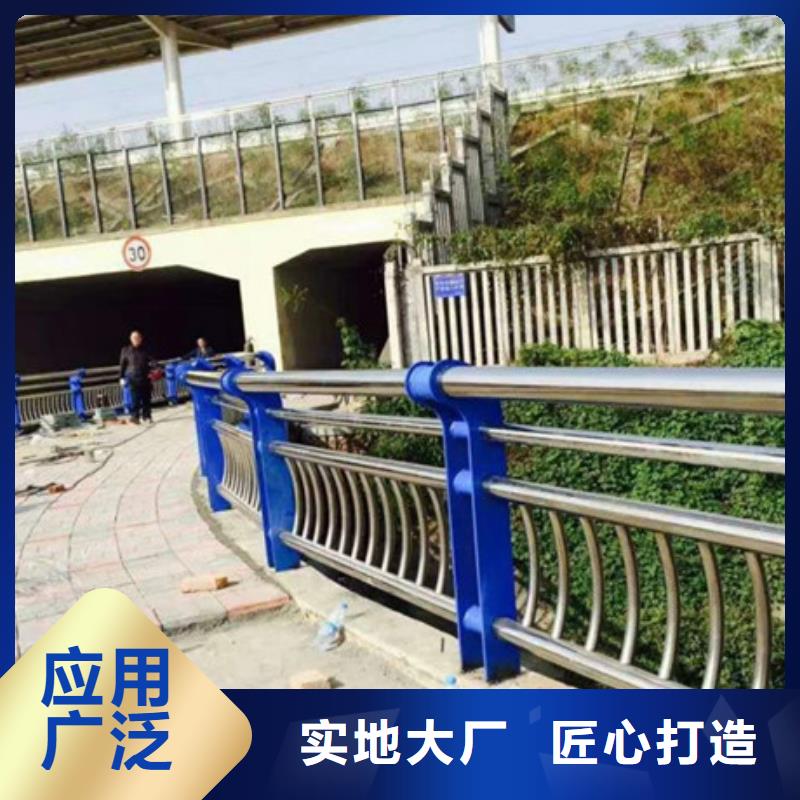 防撞护栏中央分隔栏精选厂家好货