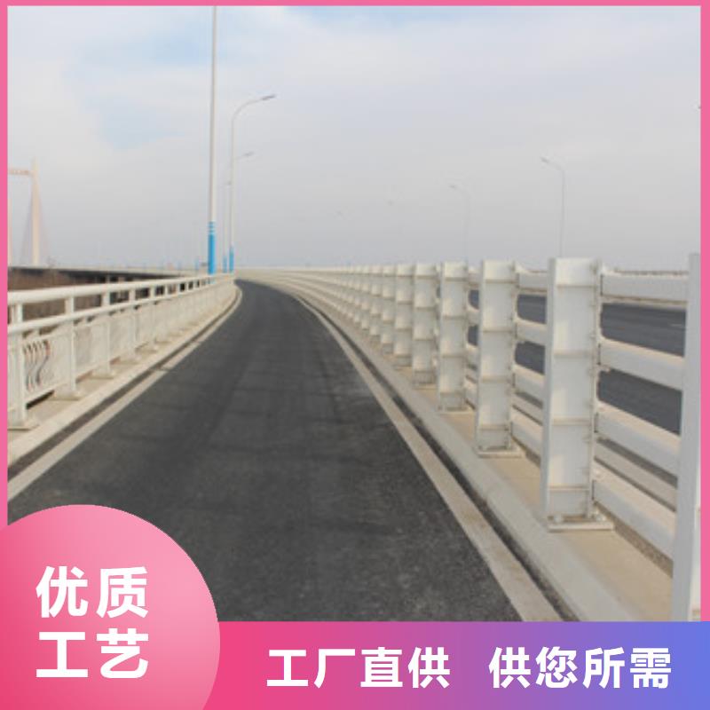 防撞护栏48小时发货