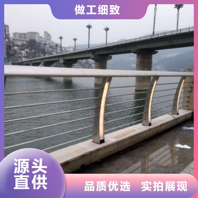 不锈钢护栏视频-广西省钦州市|灵山|钦北|柳州|崇左|百色|防城港不锈钢护栏-信迪