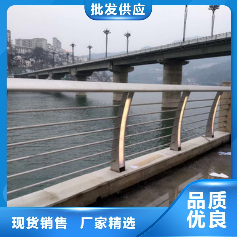 防撞护栏-不锈钢桥梁护栏质检合格出厂