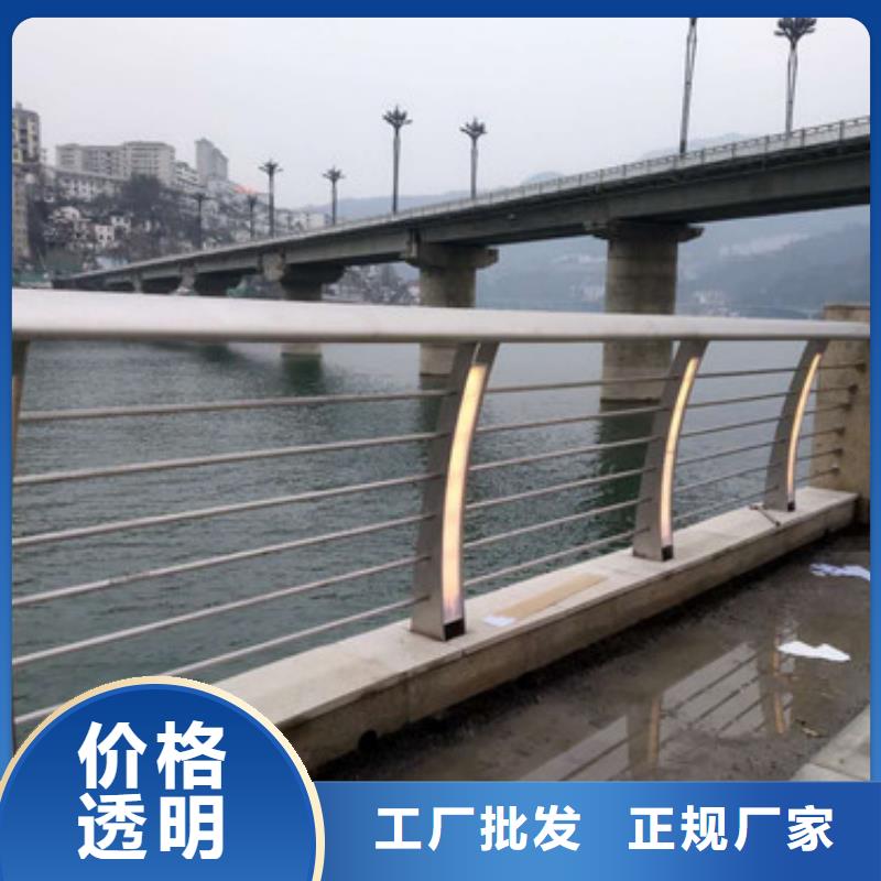 防撞护栏防撞立柱大量现货供应