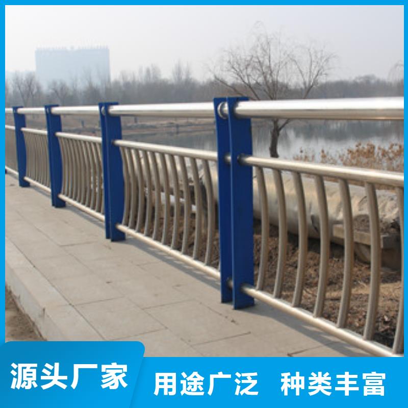 防撞护栏交通防撞围栏源头厂家