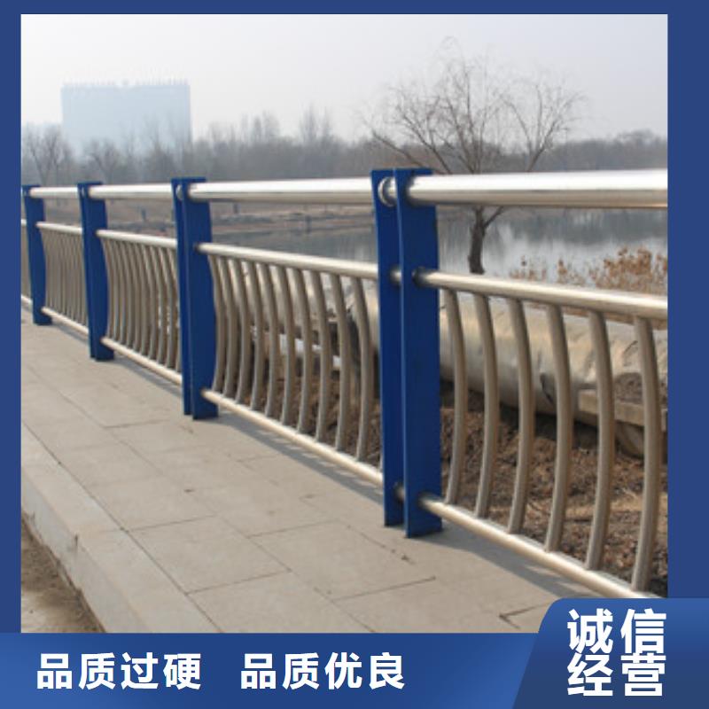 不锈钢护栏-视频-不锈钢护栏|内蒙古呼伦贝尔市|包头|锡林郭勒|赤峰|兴安|鄂尔多斯|呼和浩特