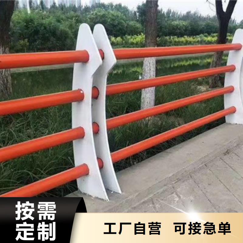 防撞护栏【高速开口栏网】厂家质量过硬