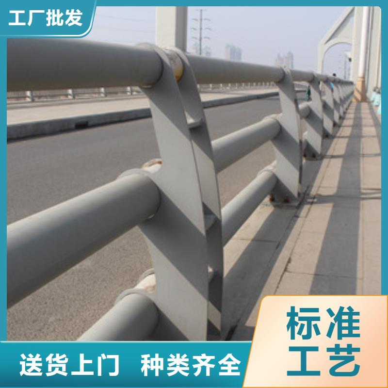 不锈钢护栏-视频-不锈钢护栏|内蒙古呼伦贝尔市|包头|锡林郭勒|赤峰|兴安|鄂尔多斯|呼和浩特