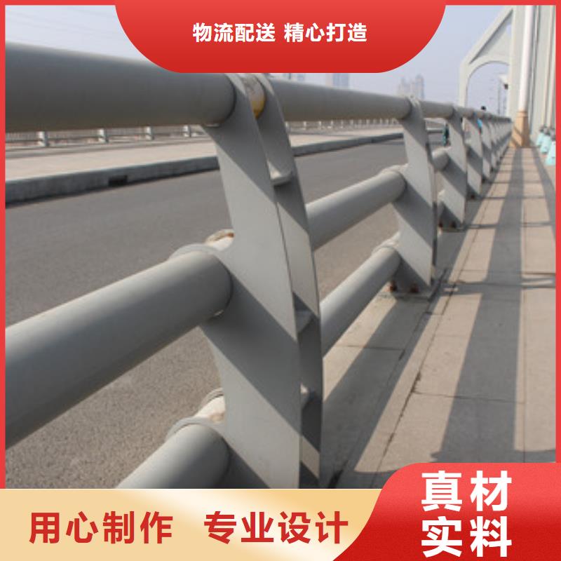 防撞护栏交通防撞围栏源头厂家