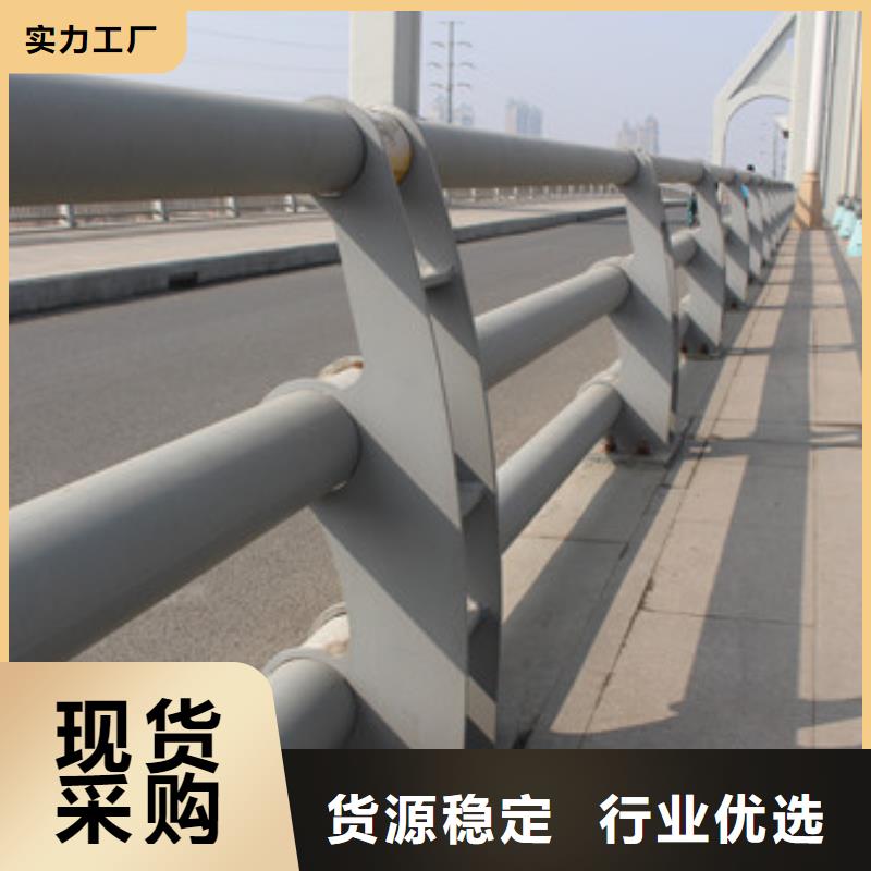 防撞护栏桥梁护栏价格透明