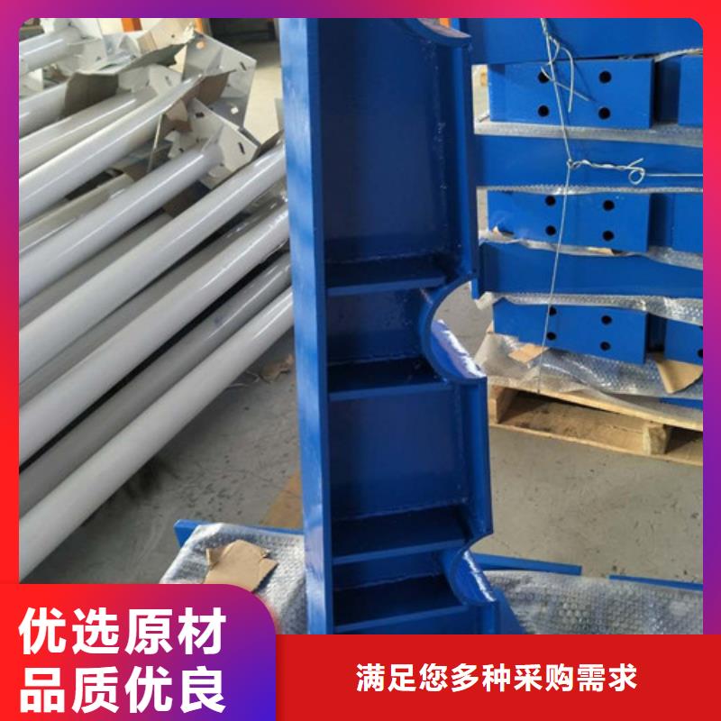 防撞护栏铝合金护栏现货采购