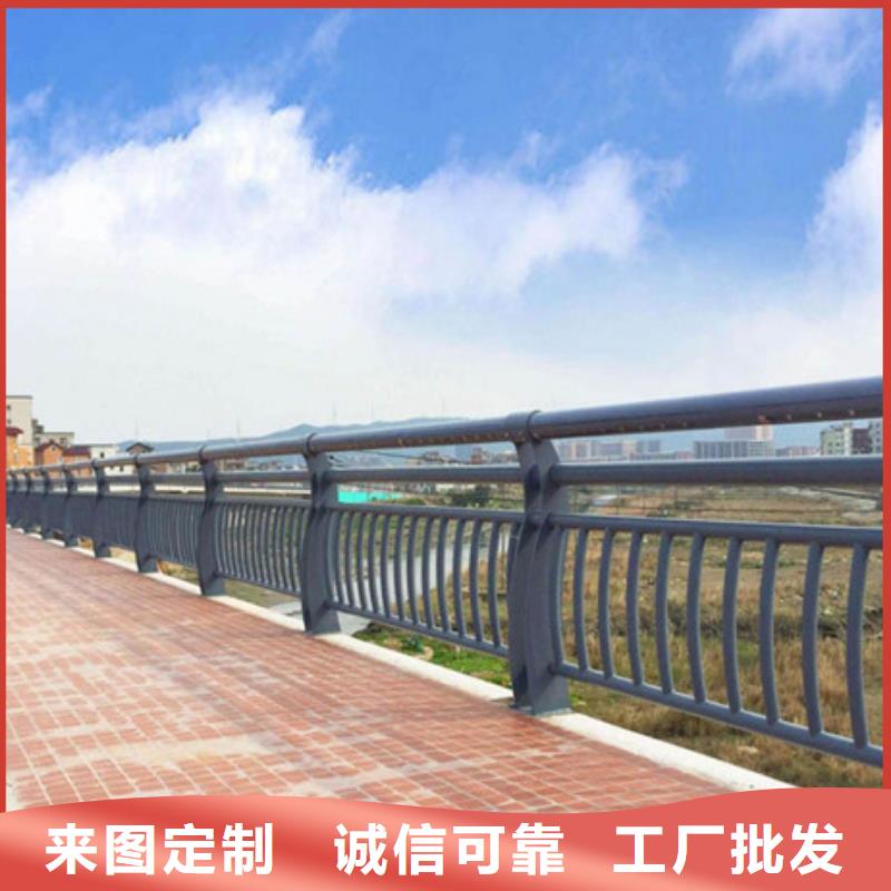 不锈钢护栏视频-河南省濮阳市信迪不锈钢护栏可服务区域华龙|范县|安阳|南阳|郑州|周口|新乡|信阳等