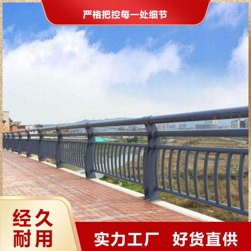 不锈钢护栏视频-广西省钦州市|灵山|钦北|柳州|崇左|百色|防城港不锈钢护栏-信迪