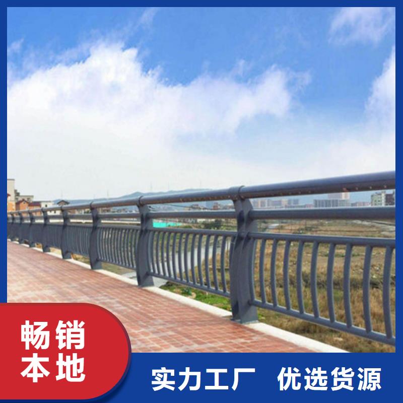 防撞护栏【高速开口栏网】厂家质量过硬