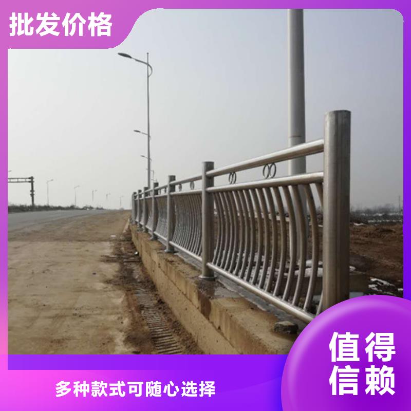 不锈钢护栏视频-河南省濮阳市信迪不锈钢护栏可服务区域华龙|范县|安阳|南阳|郑州|周口|新乡|信阳等