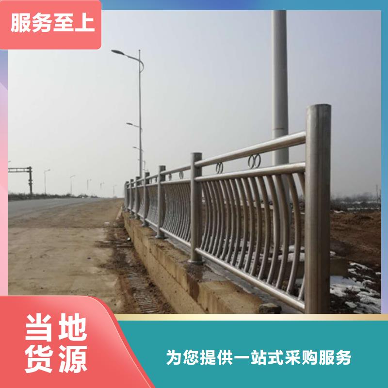 防撞护栏防撞立柱大量现货供应