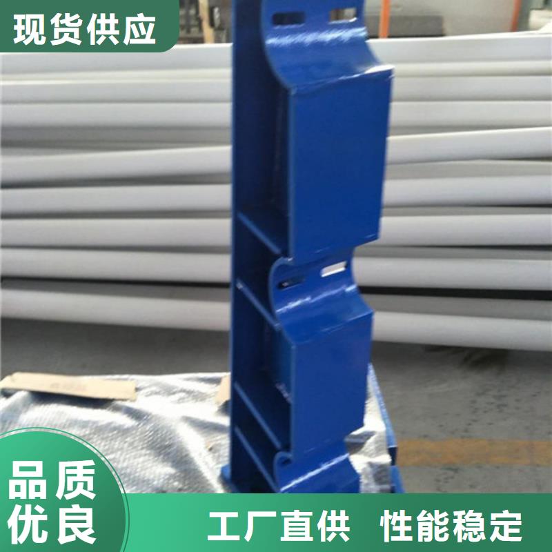防撞护栏防撞立柱大量现货供应
