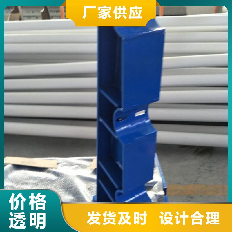 不锈钢护栏视频-广西省钦州市|灵山|钦北|柳州|崇左|百色|防城港不锈钢护栏-信迪