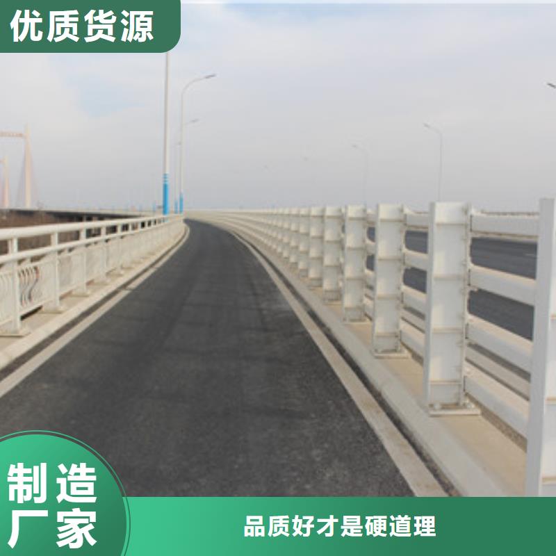 防撞护栏中央分隔栏精选厂家好货