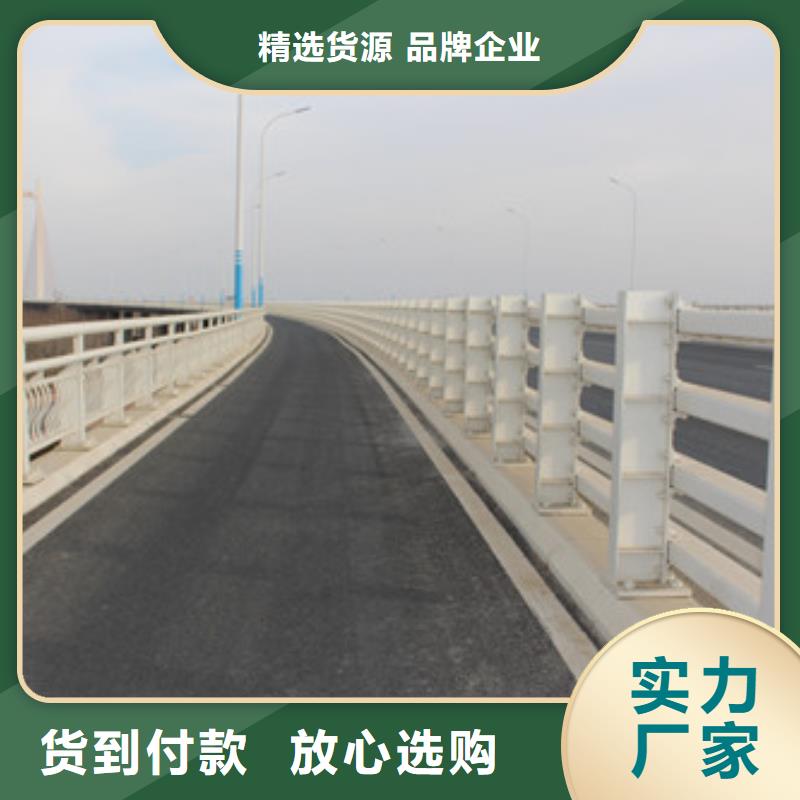 不锈钢护栏视频-河南省濮阳市信迪不锈钢护栏可服务区域华龙|范县|安阳|南阳|郑州|周口|新乡|信阳等