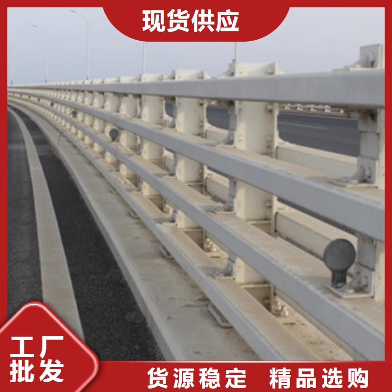 不锈钢护栏-视频-不锈钢护栏|内蒙古呼伦贝尔市|包头|锡林郭勒|赤峰|兴安|鄂尔多斯|呼和浩特