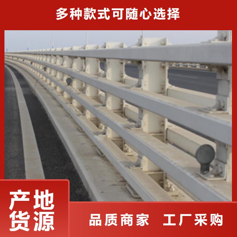 防撞护栏防撞立柱大量现货供应