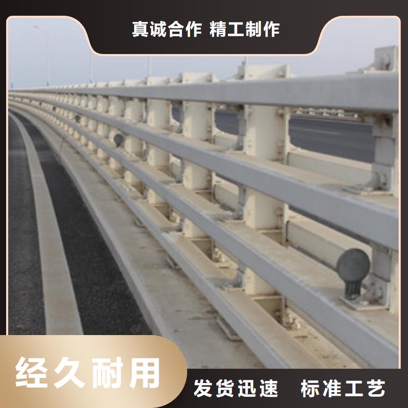 防撞护栏桥梁防撞护栏好货直供