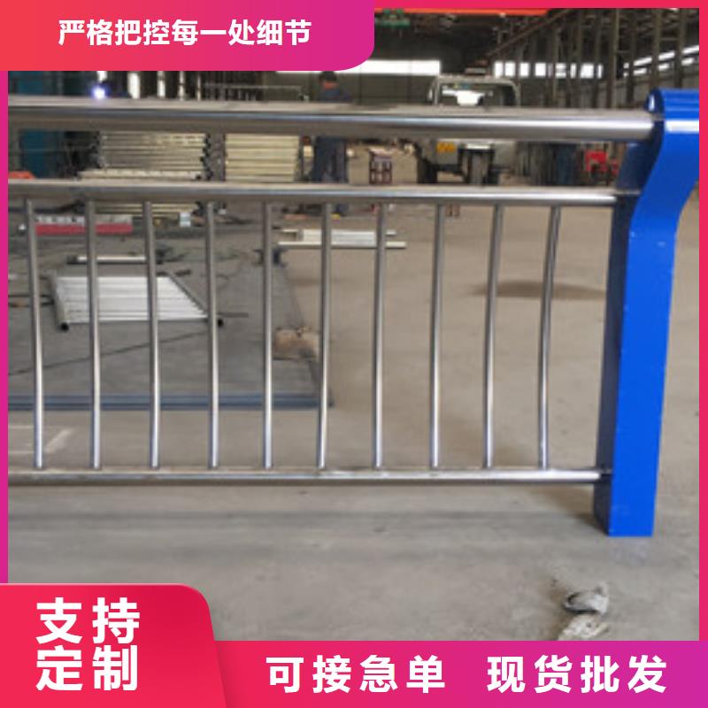 防撞护栏铝合金护栏现货采购