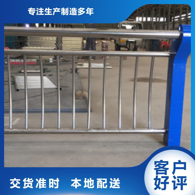 防撞护栏防撞立柱大量现货供应
