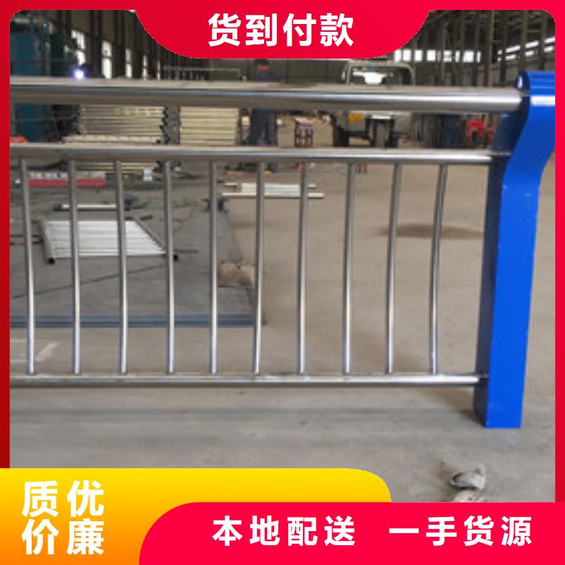 防撞护栏【高速开口栏网】厂家质量过硬