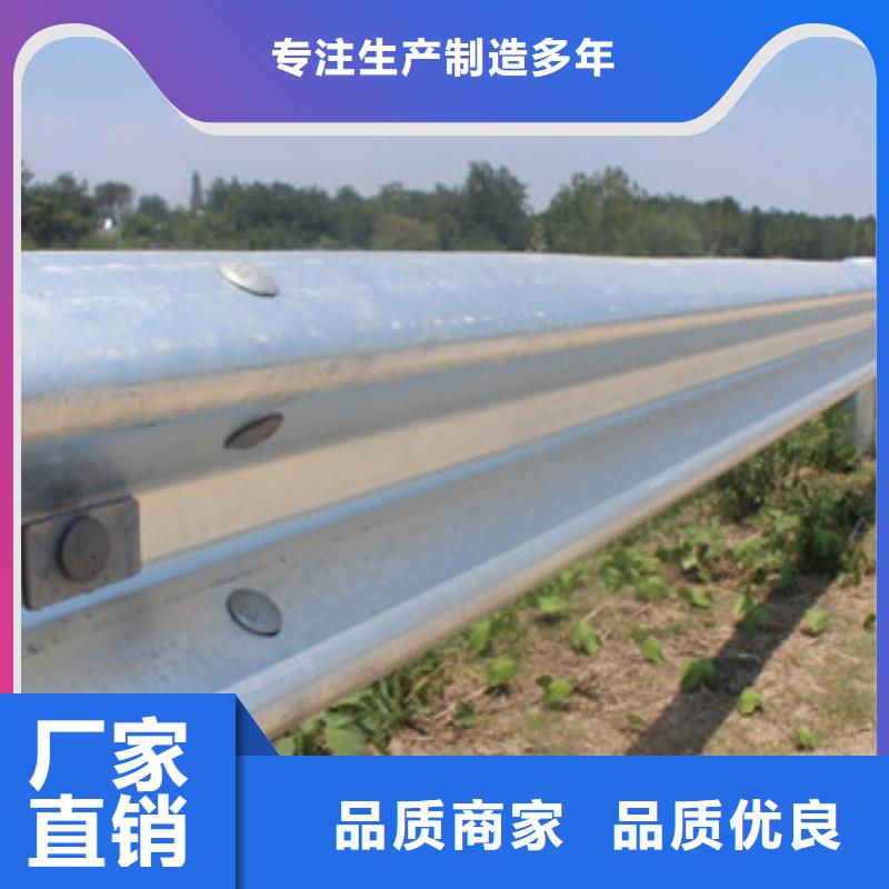 防撞护栏铝合金护栏现货采购