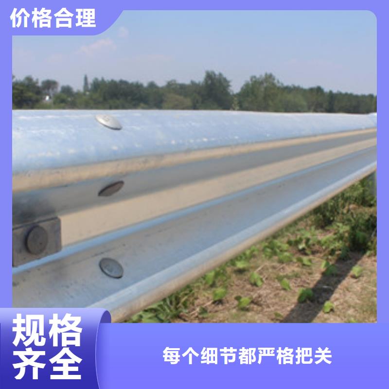 防撞护栏防撞立柱大量现货供应