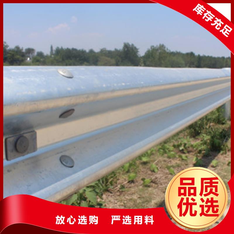 防撞护栏【高速开口栏网】厂家质量过硬