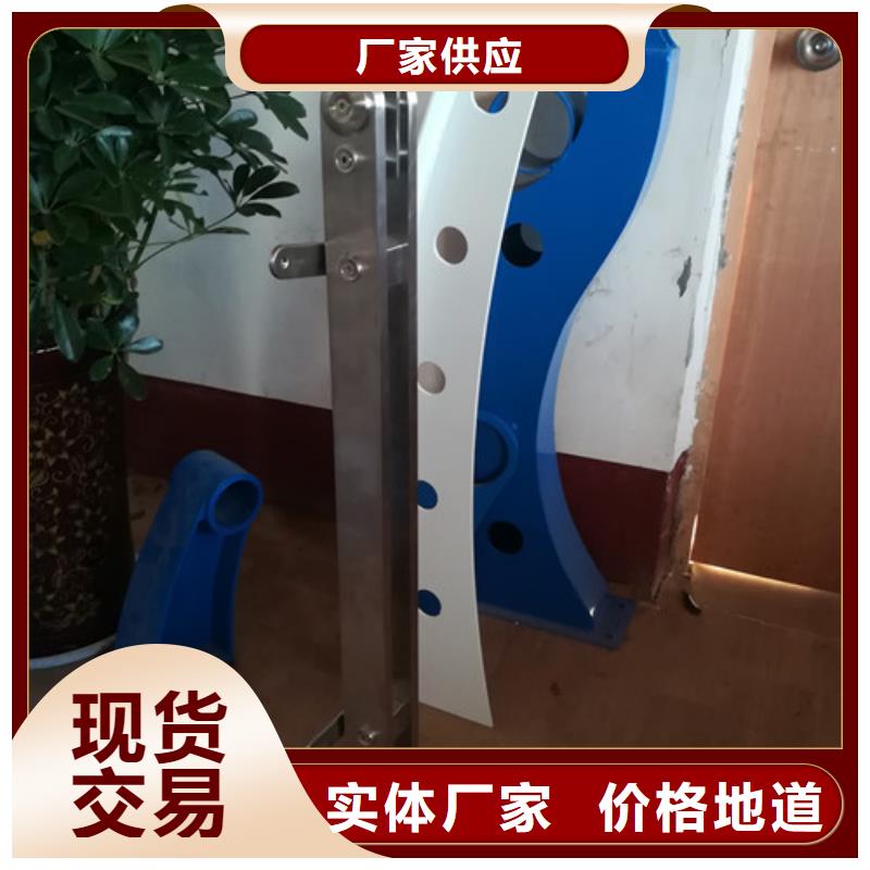 防撞护栏防撞立柱大量现货供应