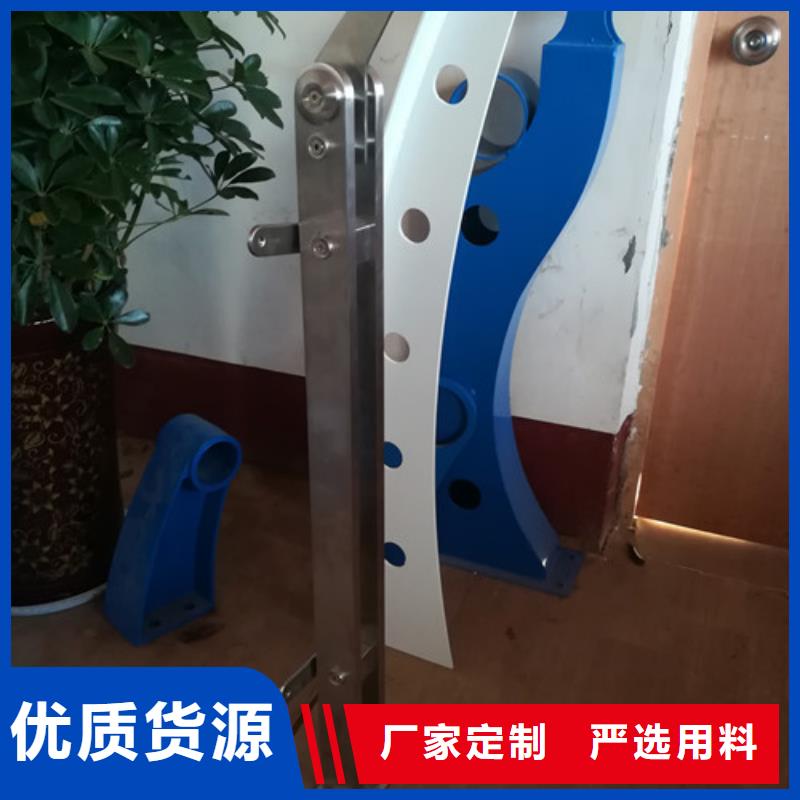 不锈钢护栏视频-广西省钦州市|灵山|钦北|柳州|崇左|百色|防城港不锈钢护栏-信迪