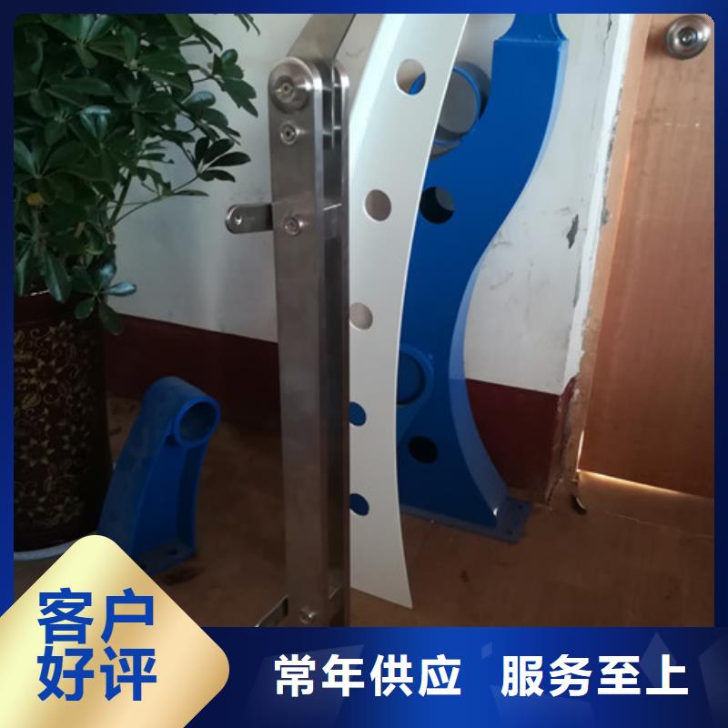 防撞护栏铝合金护栏现货采购