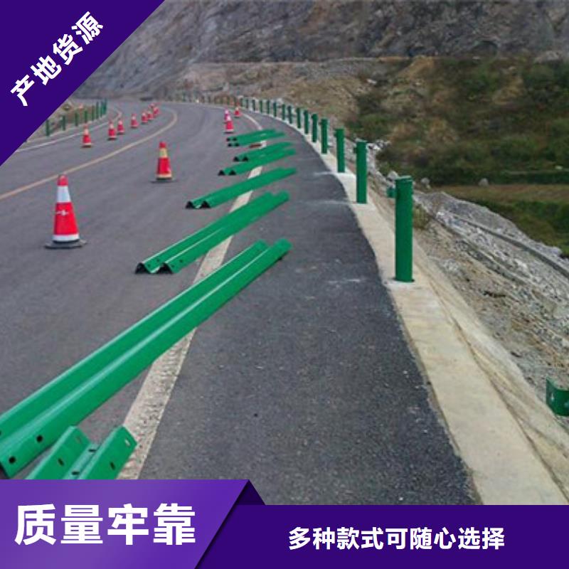 不锈钢护栏桥梁防撞护栏原料层层筛选