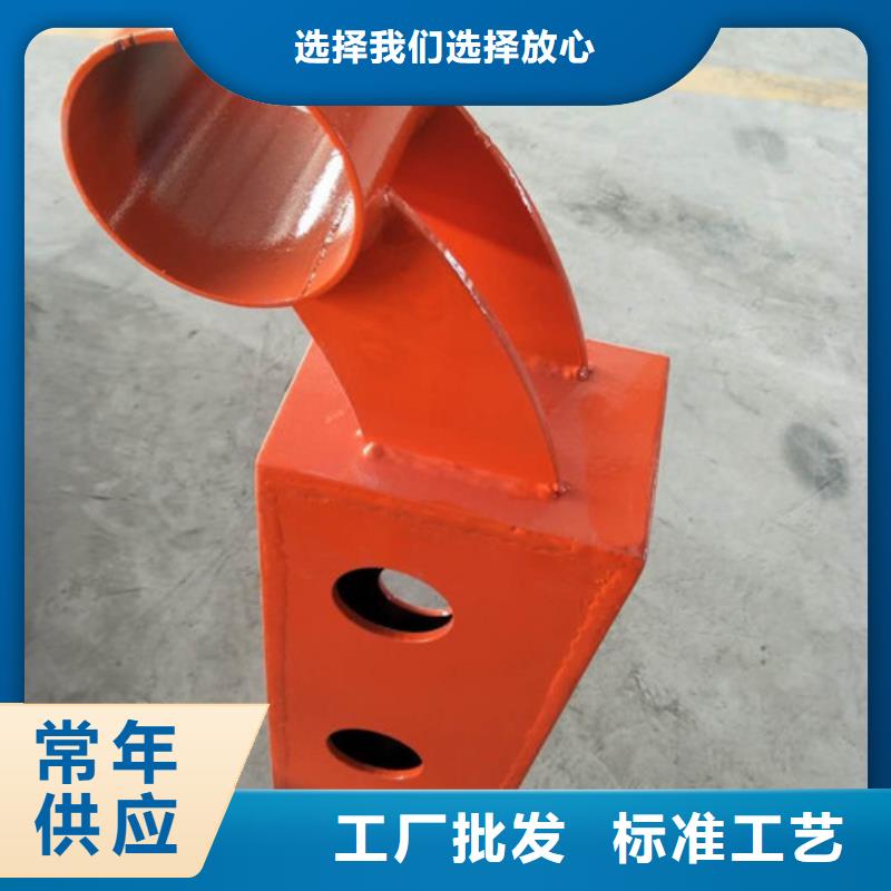 不锈钢护栏视频-不锈钢护栏|济南市|历城|济阳|威海|潍坊|枣庄|聊城|烟台|泰安|临沂
