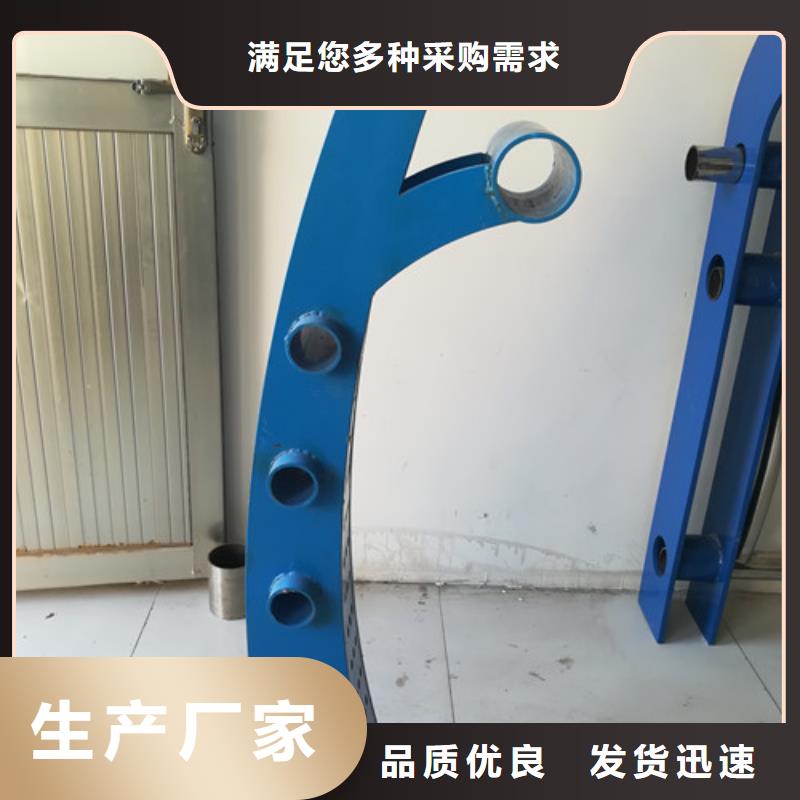 不锈钢护栏桥梁防撞护栏原料层层筛选
