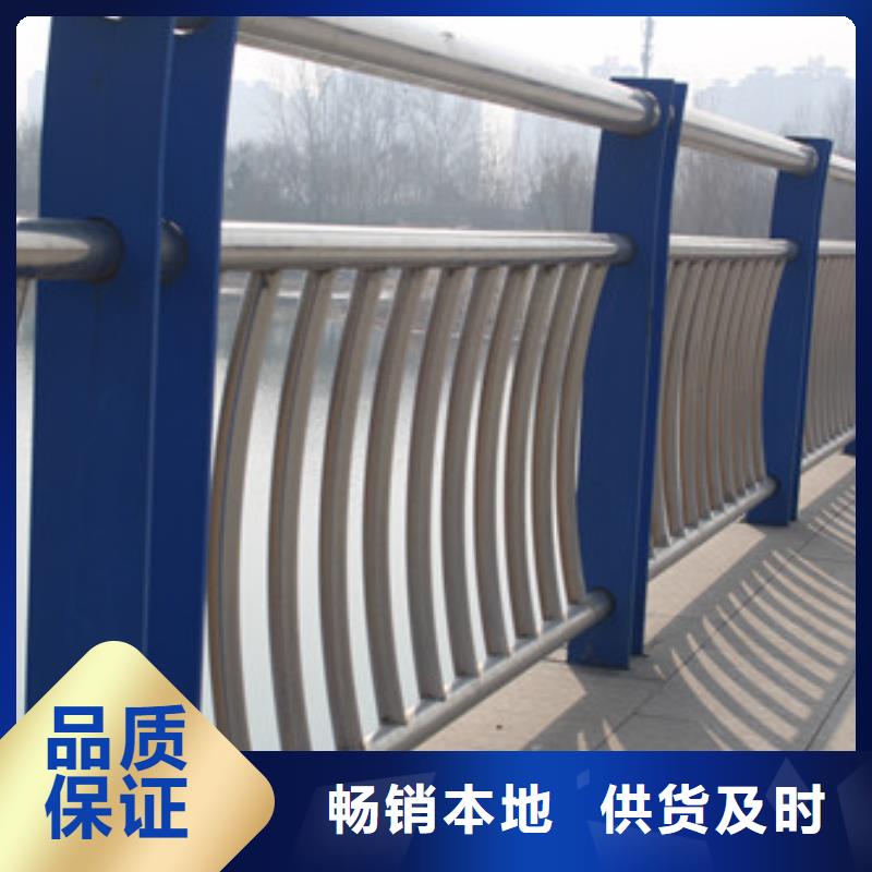 不锈钢护栏河道护栏现货供应