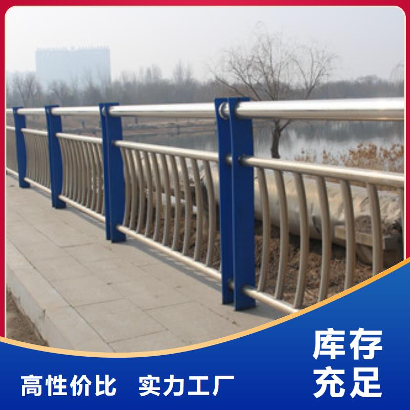 不锈钢护栏视频-蒙阴|莒南|菏泽|济南|威海|日照|泰安|枣庄信迪不锈钢护栏_ 信迪金属制品(临沂市分公司)