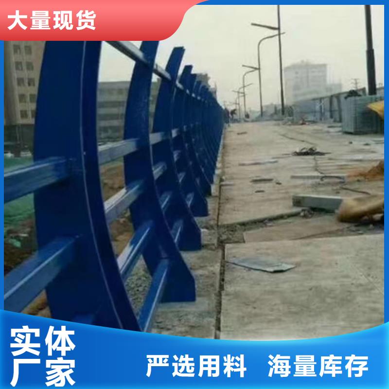 不锈钢护栏视频-蒙阴|莒南|菏泽|济南|威海|日照|泰安|枣庄信迪不锈钢护栏_ 信迪金属制品(临沂市分公司)
