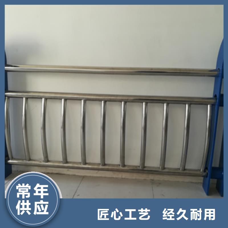 不锈钢护栏视频-不锈钢护栏|济南市|历城|济阳|威海|潍坊|枣庄|聊城|烟台|泰安|临沂