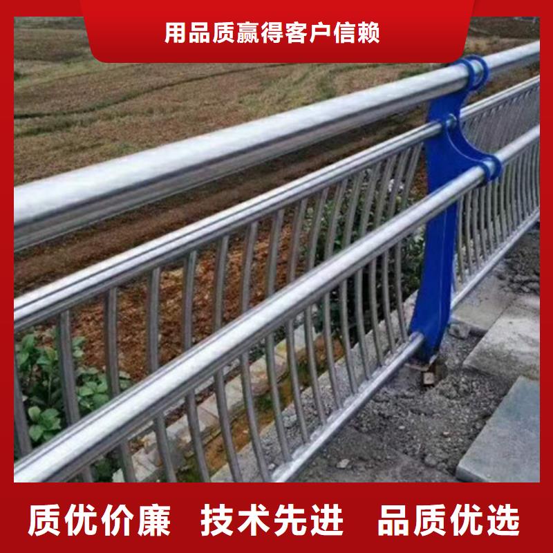 【不锈钢护栏道路护栏N年生产经验】